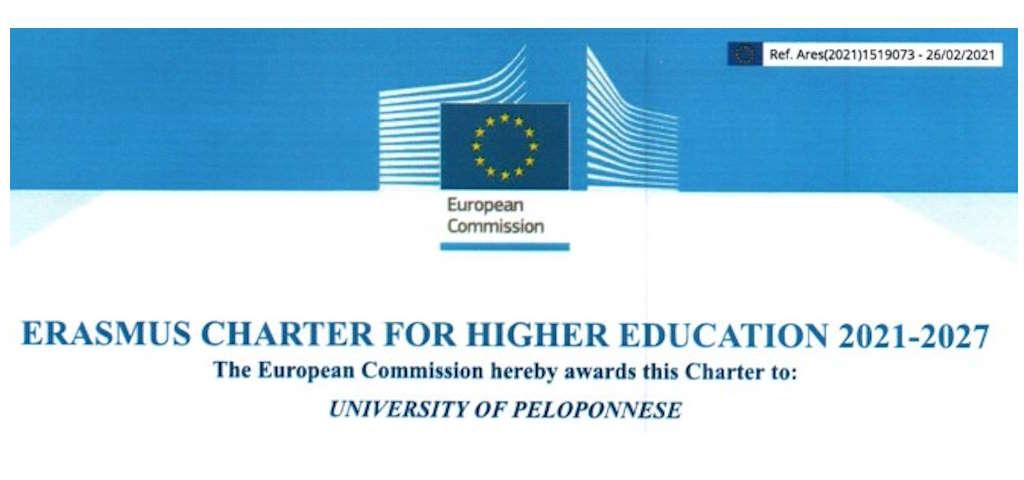 erasmus university charter